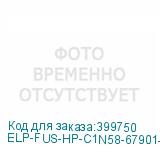 ELP-FUS-HP-C1N58-67901-1