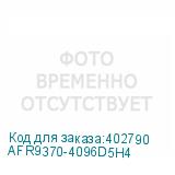AFR9370-4096D5H4