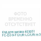 FC-D2-9-FC/UR-LC/UR-H-30M-LSZH-YL