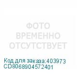 CD8068904572401