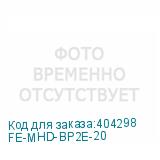 FE-MHD-BP2E-20