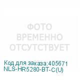 NLS-HR5280-BT-C(U)