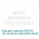 GP-AORUS WATERFORCE X 280