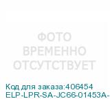 ELP-LPR-SA-JC66-01453A-1