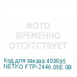 NETKO FTP-2446.05E.0B