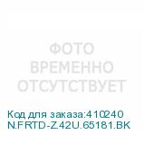 N.FRTD-Z.42U.65181.BK