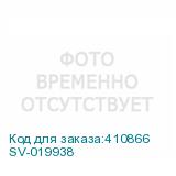 SV-019938