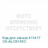 CS-ALC8145C