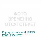 FBK11 WHITE