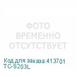 TC-S203L