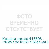 CNPS10X PERFORMA WHITE