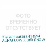 AURAFLOW X 360 SNOW