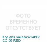 CC-05 RED