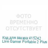Live Gamer Portable 2 Plus (LGP2 Plus)