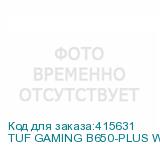 TUF GAMING B650-PLUS WIFI