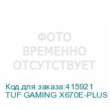 TUF GAMING X670E-PLUS