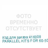 PARALLEL KITS FOR 60-500KVA