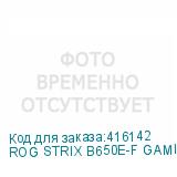 ROG STRIX B650E-F GAMING WIFI