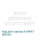 IBEHG
