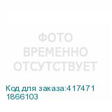 1866103