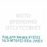 NLS-MT6552-EEA-2WEX