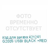 G200S USB/ BLACK +RED