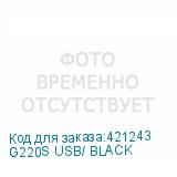 G220S USB/ BLACK