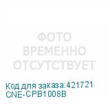 CNE-CPB1008B