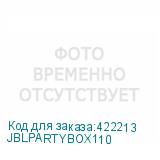 JBLPARTYBOX110