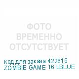 ZOMBIE GAME 16 LBLUE