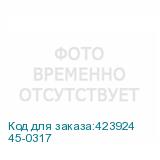 45-0317