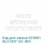 BLOODY GC-950