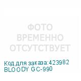 BLOODY GC-990