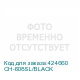 CH-608SL/BLACK