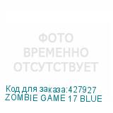 ZOMBIE GAME 17 BLUE
