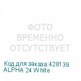 ALPHA 24 White