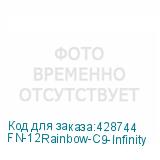 FN-12Rainbow-C9-Infinity