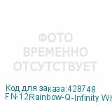 FN-12Rainbow-Q-Infinity White