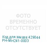 PH-MH241-0003