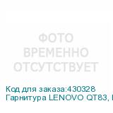 Гарнитура LENOVO QT83, Bluetooth, вкладыши, черный