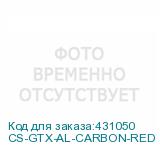 CS-GTX-AL-CARBON-RED