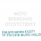 TF-PS1241B MUSIC HOLIDAY)