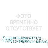 TF-PS1241B(ROCK MUSIC)