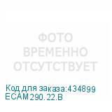 ECAM290.22.B