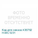 H-MC1231