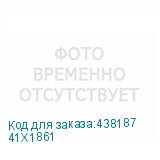 41X1861