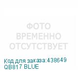 QB817 BLUE