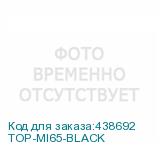 TOP-MI65-BLACK