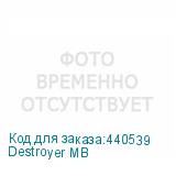 Destroyer MB