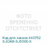 SJCAM-SJ5000-X